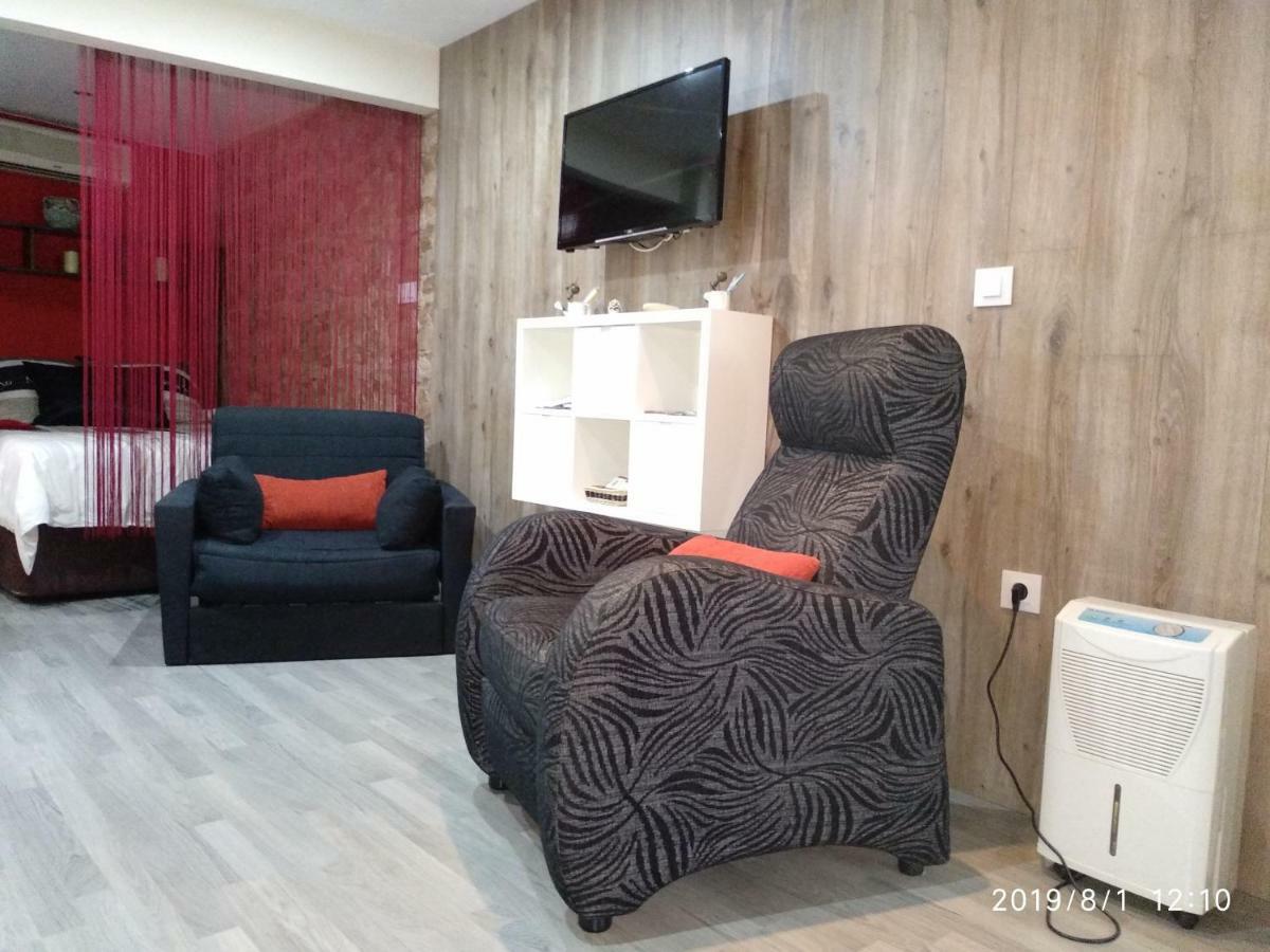 Loft "Coqueto" Rojo Apartment Ubrique Exterior photo